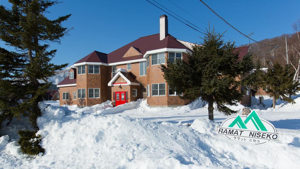 Ramat Niseko Villa Kutchan Buitenkant foto
