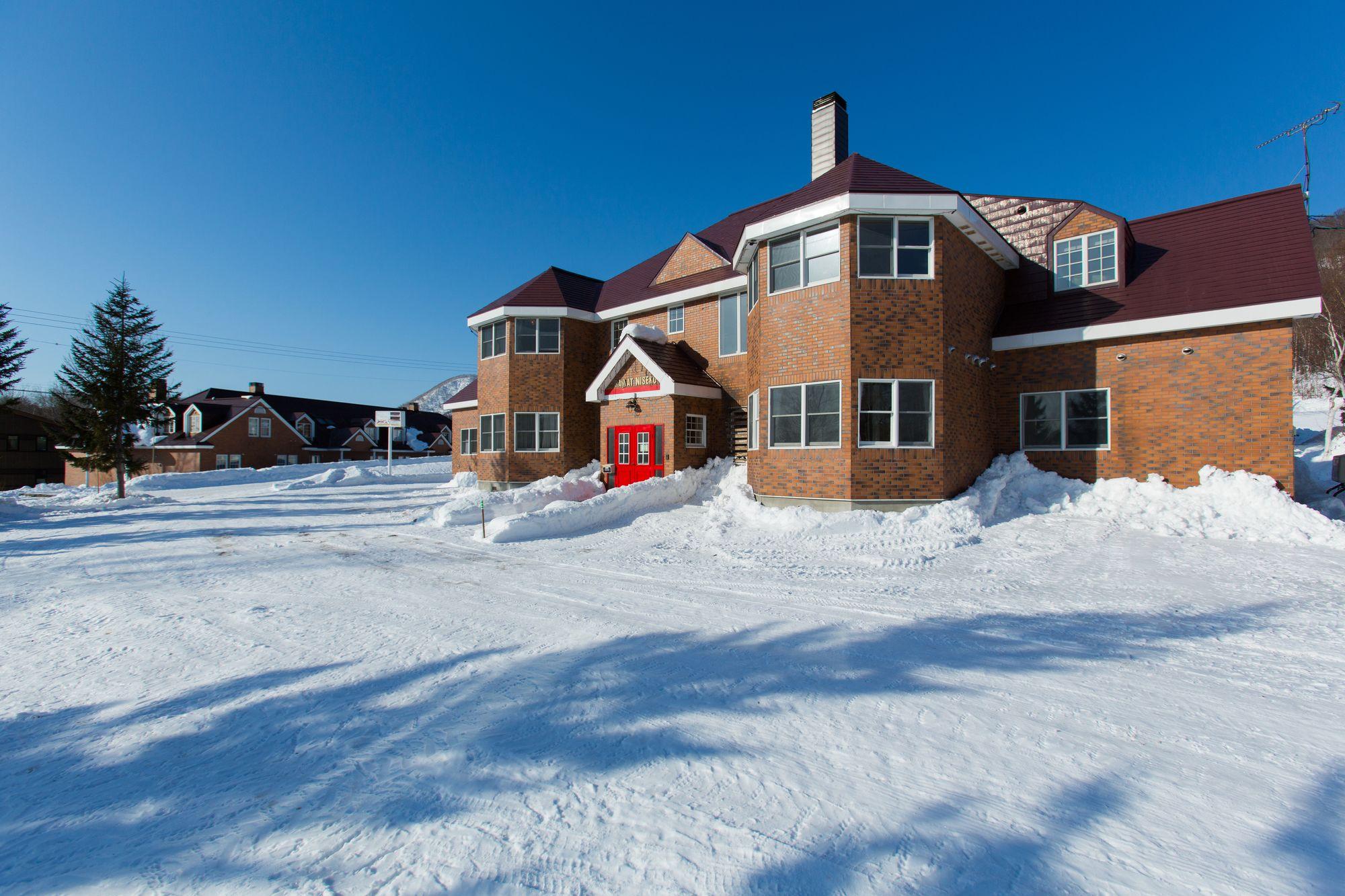 Ramat Niseko Villa Kutchan Buitenkant foto